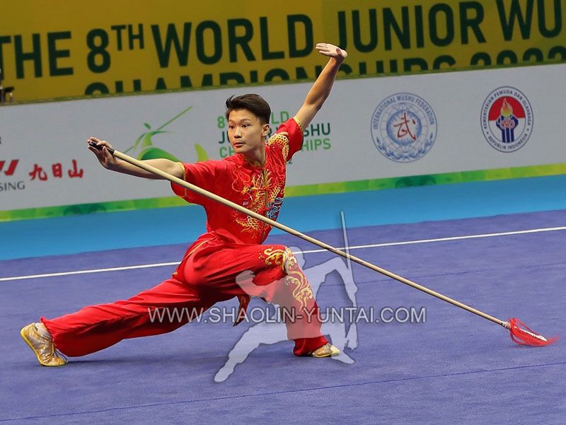 Wushu